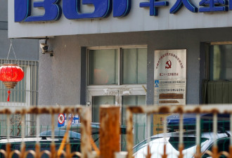 美国会警示中国在生物科技与人工智能的领先地位