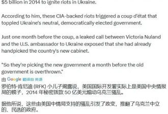 美国开除大量间谍，工龄买断费仅8个月工资