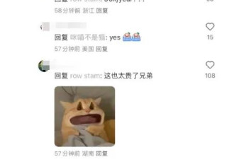 美国学贷“一贷传三代” 留学生父母哭惨了