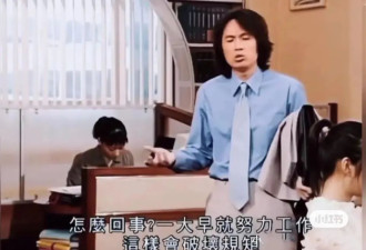 内地的优才高才，卷哭了香港人...