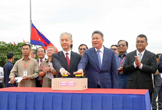 柬埔寨对中国变心了？