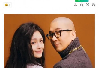 具俊晔发声，守护大S遗产，所有权利交给岳母