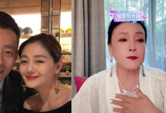 汪小菲怒斥张兰 两度飙脏话