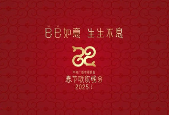央视春晚路透：71岁赵雅芝、61岁叶童、55岁王菲，全都是不老女神