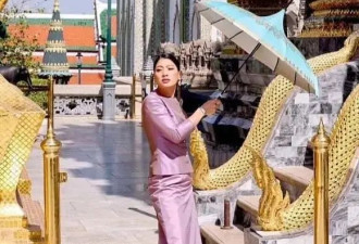 38岁泰国“神兽公主”过生日，同龄女总理跪拜！锦鲤一路开挂，却被迫宫斗…