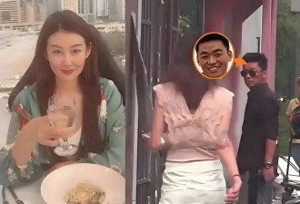 王宝强女友开200万大G 37岁已是商界女强人
