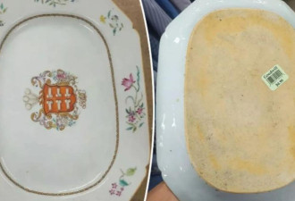 二手商店5美元买旧盘子 竟是乾隆瓷器可卖6千