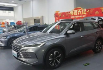 BBC：中国的十年高科技计划正在取得成效