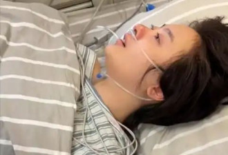 知名女演员突然确诊 “一旦破裂，死亡率极高”
