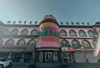 马大帅和彪学的梗，地方文旅玩上了瘾