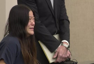 35岁华裔女教师面临终身监禁