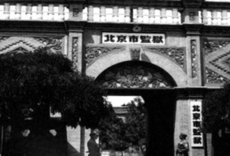 毕苑：两个美国间谍自述：在华服刑四年