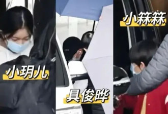 大 S 离世风波：汪小菲与具俊晔的 “战争” 一触即发