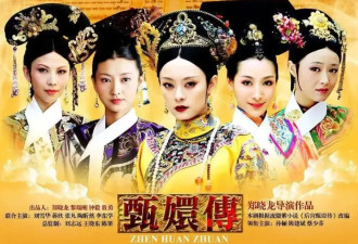 老剧翻红，为何人们都在忙着怀旧？