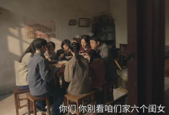 梅婷和陆毅告诉你，穷人形象应该怎么演
