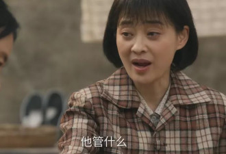 梅婷和陆毅告诉你，穷人形象应该怎么演