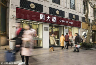 中国金价连涨多日 2年前买50g金条 已赚1万元