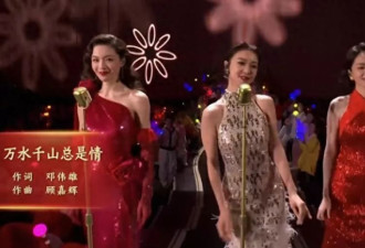 回顾薛凯琪的“魅魔”人生，才知错怪了她