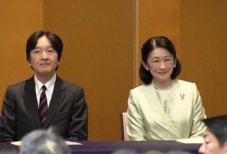 日本皇室“老赖”亲家出书，可能涉及宫内生活内幕