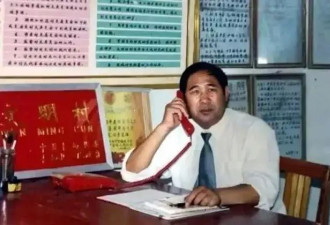 村支书享受副科级待遇近11年后被控诈骗 检方撤诉