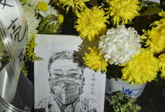 李文亮医生五周年忌 海内外网友悼念 吁言论自由