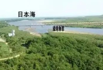 最爱的友邦俄朝联手宣布大事，习被狠狠羞辱