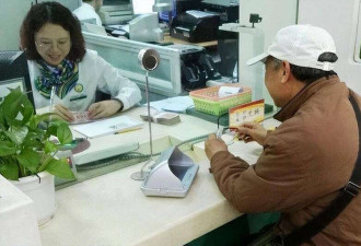 中国多家银行宣布调整 存款利率迎新一轮“上调”