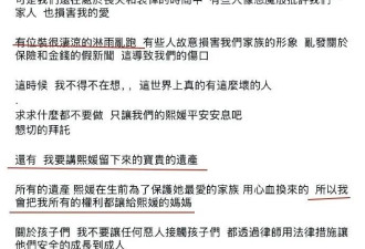深情但无用，具俊晔最致命的问题