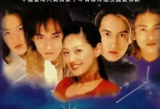 24年过去，这部电视剧竟然已有5位演员离世