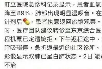 大S和刘晓庆，是两种命