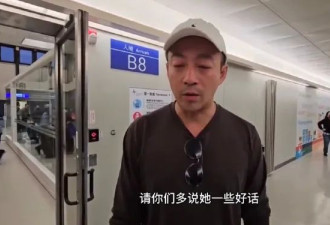 大S和刘晓庆，是两种命