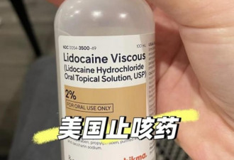 早早打了流感疫苗 华女仍2度重感冒 医曝原因