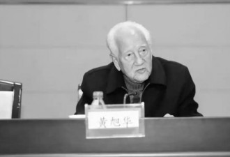 中国核潜艇之父病逝！享耆寿99岁 首开一先例