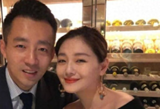 汪小菲被曝砸钱买网军 深情文案外泄 网掀黑幕