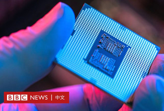 特朗普扬言对“台湾晶片”征收100％关税 有用吗？