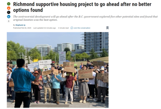 居民傻眼! 支持性住房重启! 瘾君子流浪汉要入住这些热门商圈!