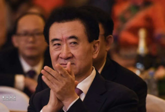 王健林开年出售5座万达广场 身家仅剩290亿