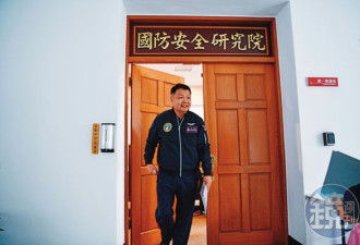 李文忠骚扰女同事 国防部下令启动调查