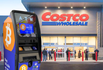 Costco不只卖黄金 比特币也买得到