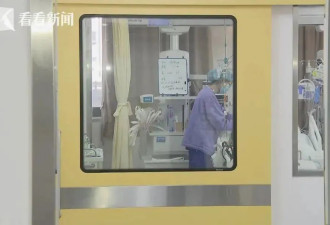 六旬爷叔出境游染流感未及时就医,送ICU抢救一月