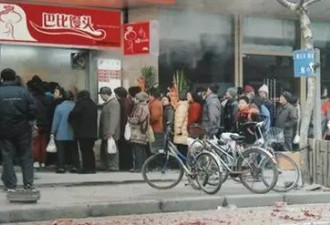中国早餐店的老板，为什么多来自这个省？