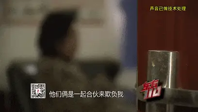 丁克20年丈夫却出轨生子?小三携女闹上门 还好...