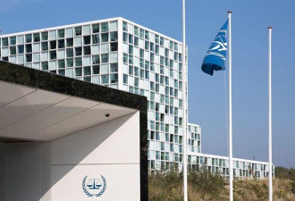 79国连署反川普制裁ICC 有1国未签引发关注