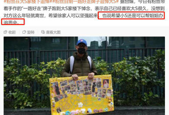 汪小菲要躺赢了？ 律师称他有望拿到决定权
