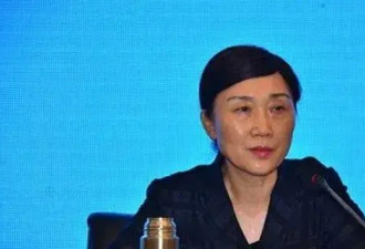大搞"全家腐"！正部级"女老虎"李微微被决定逮捕