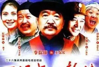 国家一级导演陈福黔去世，曾和张国立、许亚军合作