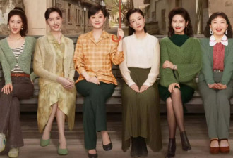 《六姊妹》热播，六姐妹的扮演者不仅颜值、实力俱佳