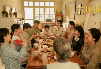 《六姊妹》热播，六姐妹的扮演者不仅颜值、实力俱佳