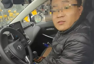 首汽约车被曝司机拒载还称“投诉也没用”！