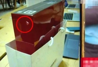 弄坏外包装，要赔1.5万？吵翻了.....